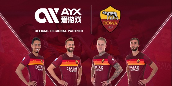 港口的吞吐