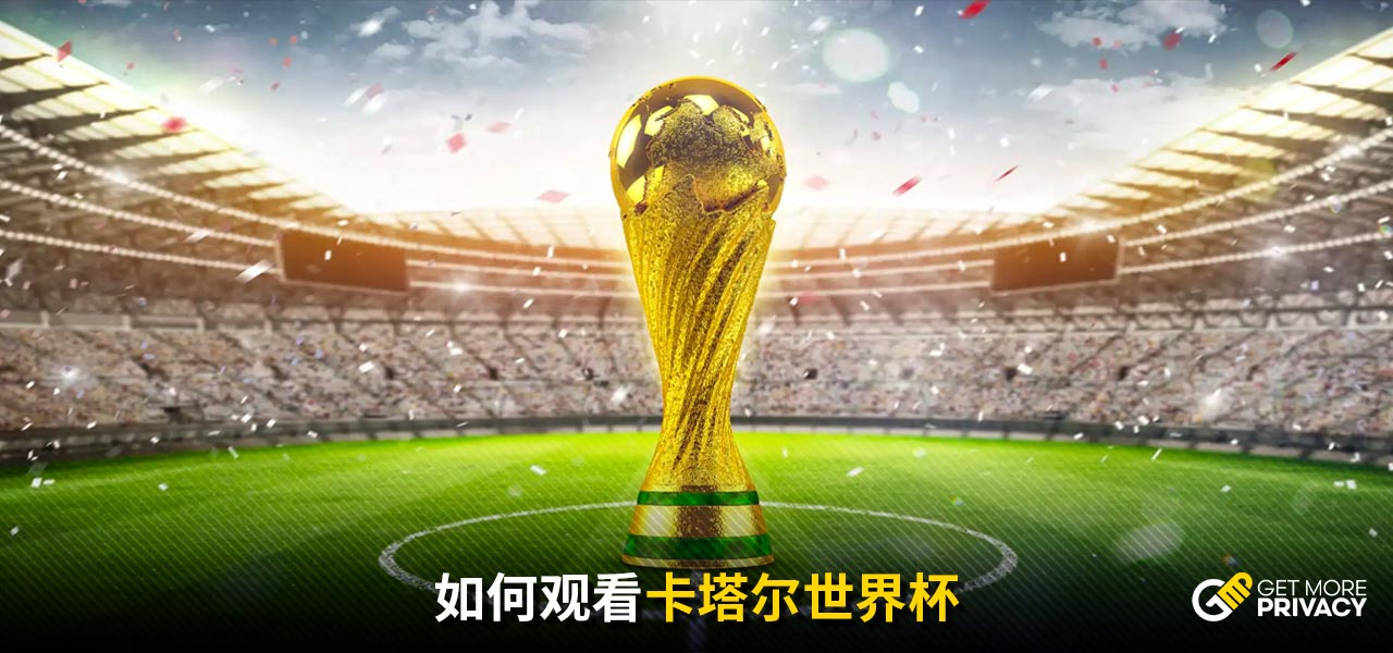 一些让人意